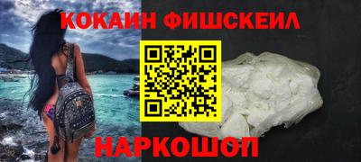 герыч Брянск