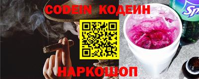 MDMA Белорецк