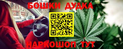 герыч Брянск