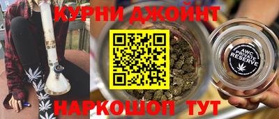 мескалин Боровичи