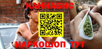 альфа пвп VHQ Бердск
