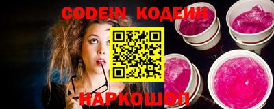 MDMA Белорецк