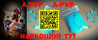 MDMA Белорецк