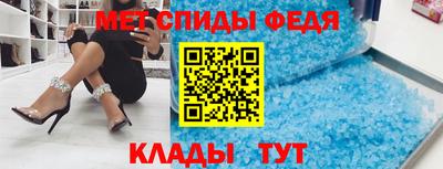 MDMA Белорецк