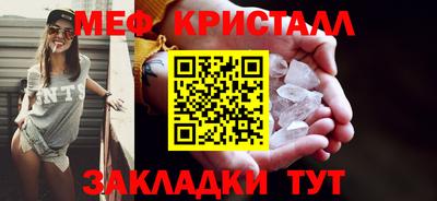 герыч Брянск